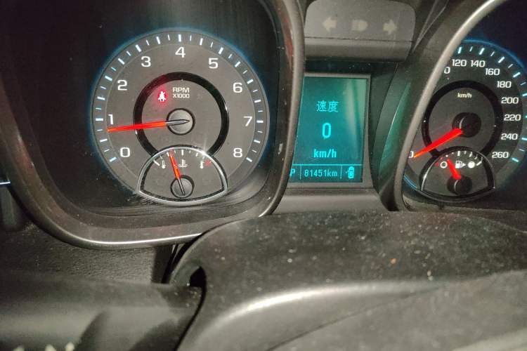 Used Chevrolet Malibu 2014 2.4L Automatic Luxury Edition