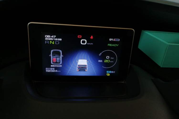 Used Baojun E200 2018 Intelligent Driving Edition