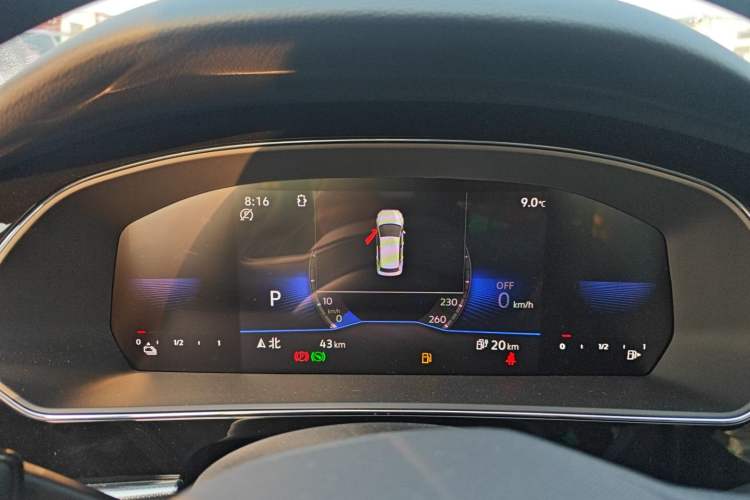 Used Volkswagen Passat New Energy 2025 430 PHEV Hybrid Business Edition