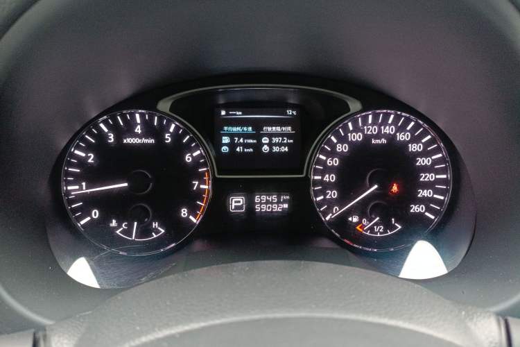 Used Nissan Teana 2018 2.0L XL Smart Upgrade Edition Instrument Cluster