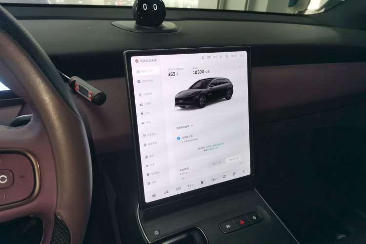 Used Nio ET5T 2024 75kWh Touring Audio And AC Panel