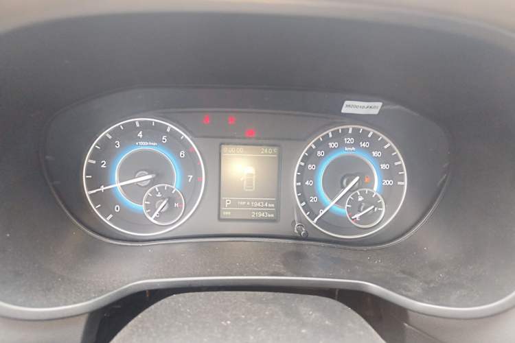 Used Dongfeng Fengon S560 2021 2.0L CVT Elite Version
