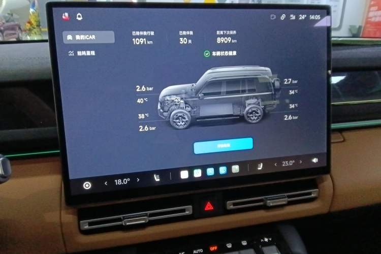 Used iCAR V27 2026 Model 200KM Four-Wheel Drive Falcon 500