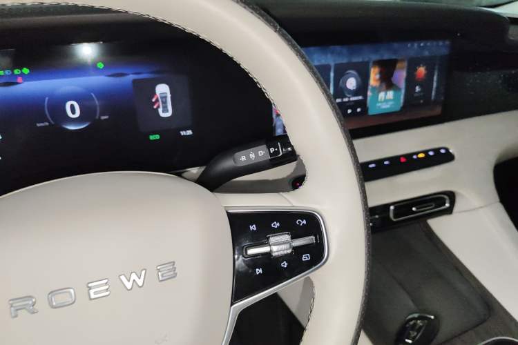 Used Roewe D7 2023 EV 510km Rear-Drive Excellence Edition
