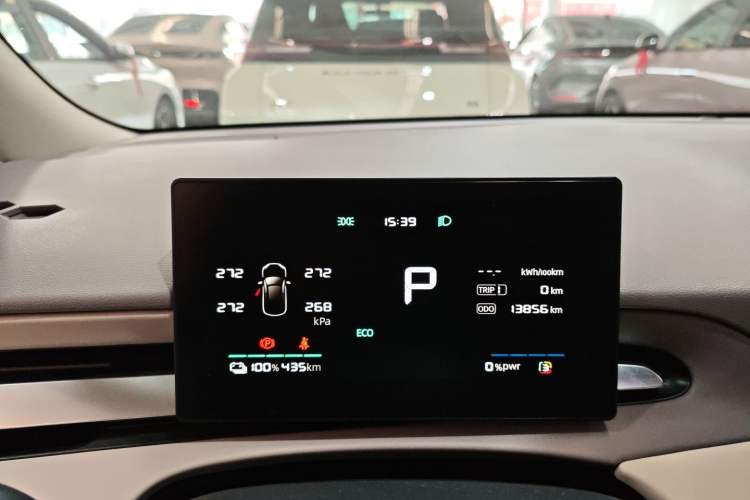 Used MG 4 EV 2026 Model 437 All-in-One Edition
