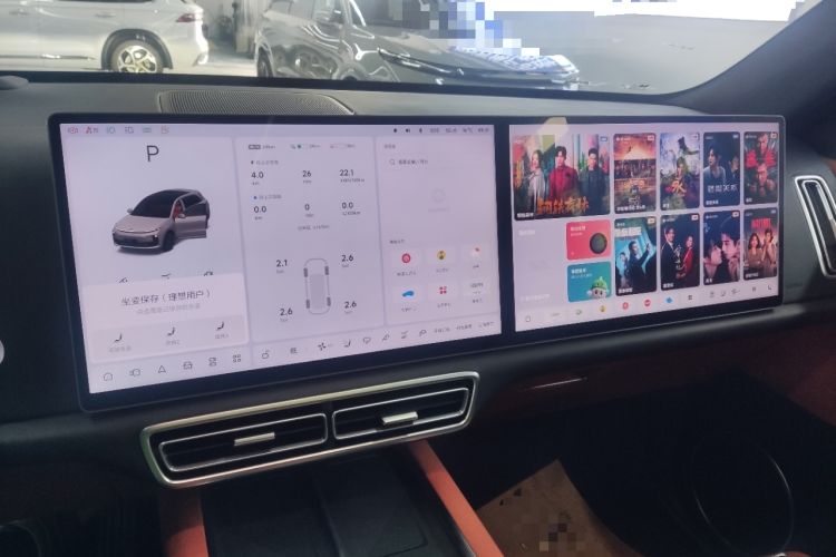 Used Li Auto L6 2025 Max Smart Refresh Edition Audio And AC Panel