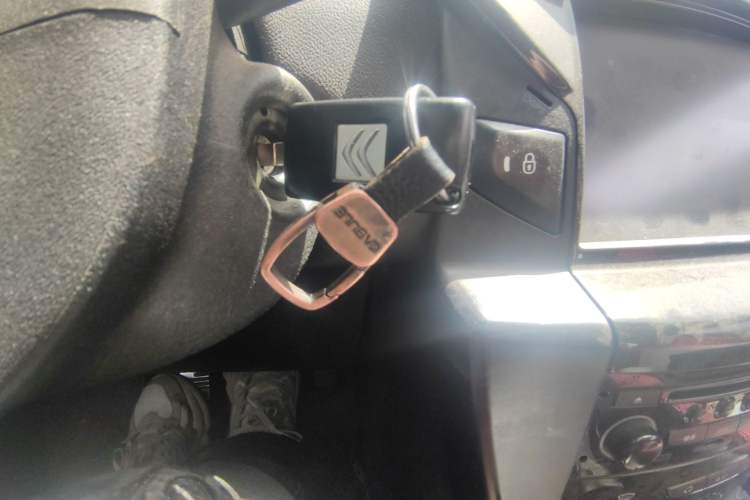 Used Citroen C-Quatre 2013 1.6L Manual Prestige CNG Model Vehicle Key