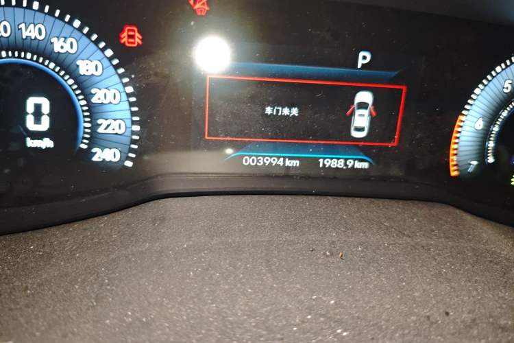 Used Peugeot 408 2024 360THP "Da Da" Model – Latou Edition