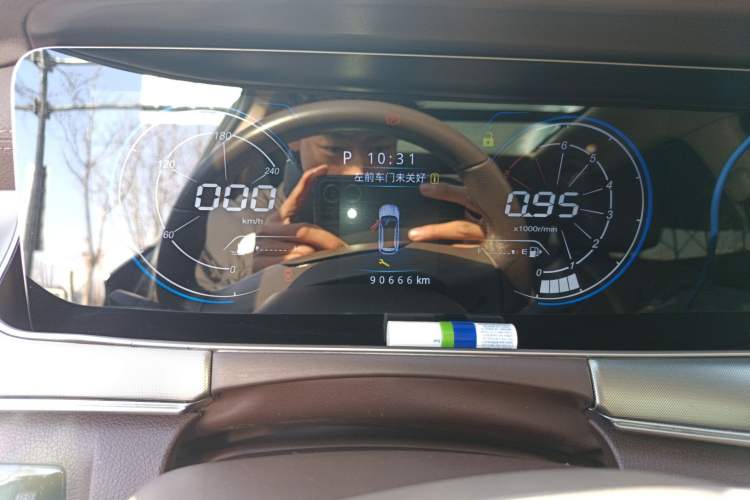 Used Leopaard Mattu 2018 1.6T GDI DCT Elite Model
