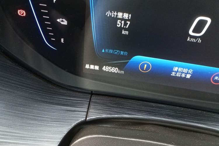 Used Buick Velite 6 2022 Plug-in Hybrid Connected Smart Edition