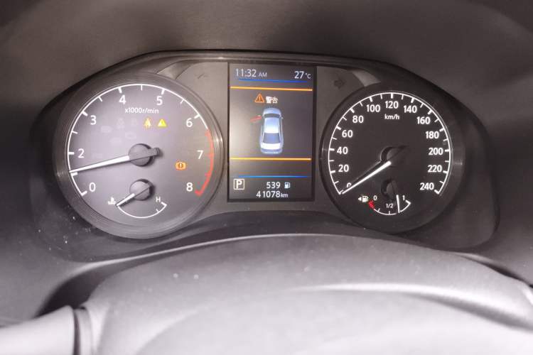 Used Nissan Teana 2020 2.0L XL Comfort Edition
