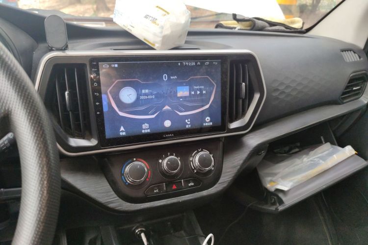 Used Chana Ruixing EM80 2024 Comfort-Style 6-Seater 41.86 kWh