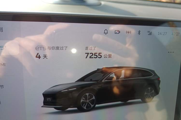 Used Nio ET5T 2024 75kWh Touring
