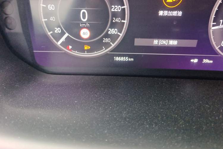 Used Land Rover Discovery Sport 2020 249 PS R-Dynamic Performance Edition Odometer Close Up