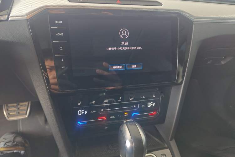 Used Volkswagen Magotan GTE Plug-in Hybrid 2022 GTE Luxury Model