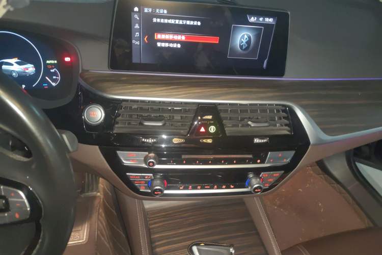 Used BMW 5 Series New Energy 2019 Updated Version 530Le Luxury Package