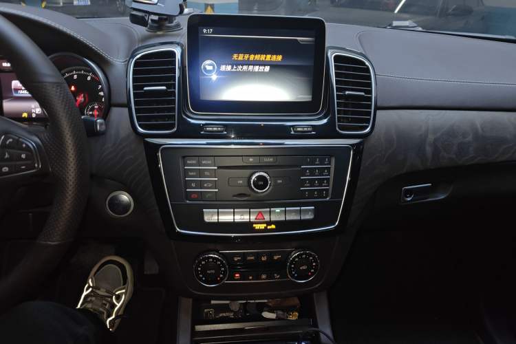 Used Mercedes-Benz GLE 2017 GLE 400 4MATIC