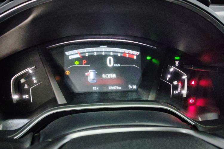 Used Honda CR-V 2021 240TURBO CVT 2WD Fashion Edition Instrument Cluster