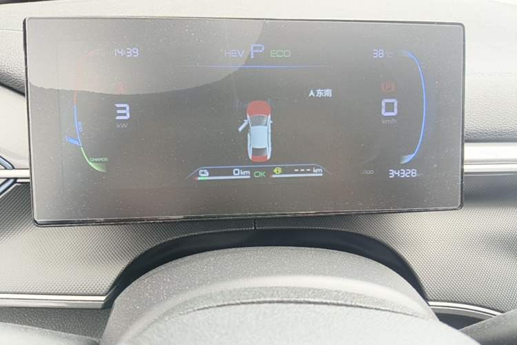 Used BYD Destroyer 05 2024 HONOR Edition DM-i 55KM Luxury Model