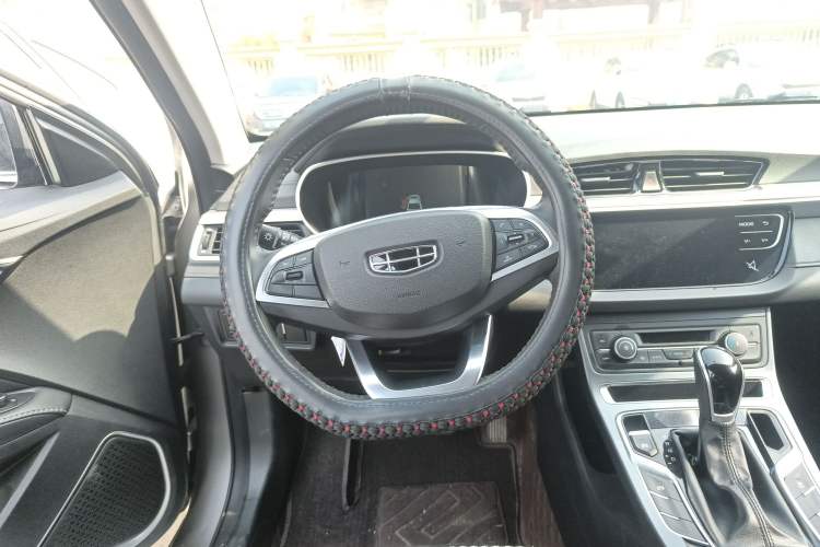 Used Geely Auto Emgrand 2020 1.5L CVT Upward Version
