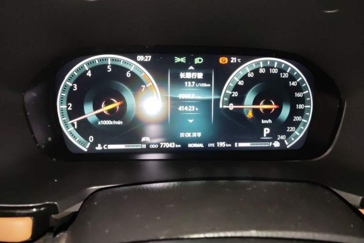 Used CHANGAN CS95 2021 2.0T Four-Wheel Drive Luxury Version
