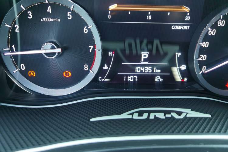 Used Honda UR-V 2017 370TURBO 2WD Prestige Edition China V