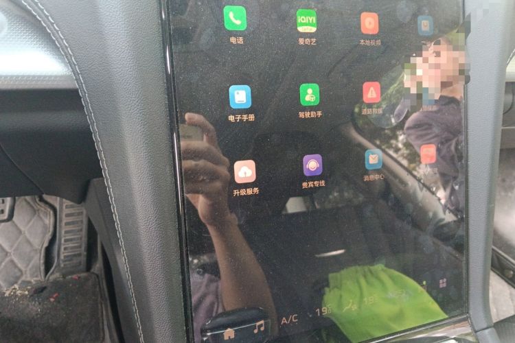 Used Hongqi H5 2024 2.0T Automatic Smart Connect Flagship Edition