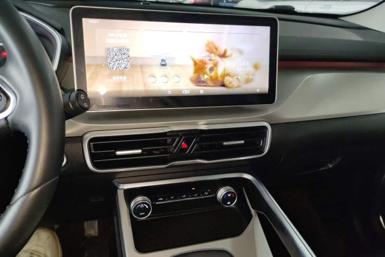 Used Geely Auto Coolray 2021 1.4T DCT Diamond Edition