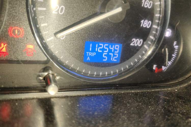 Used BAIC Weiwang M20 2013 1.5L Prestige Version BJ415B Odometer Close Up