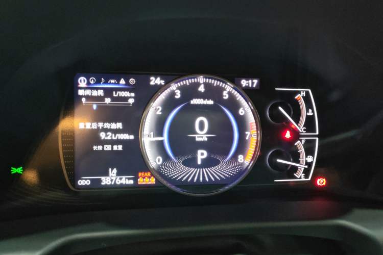 Used Lexus ES 2022 200 Excellence Edition
