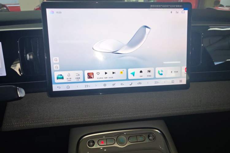 Used BYD Sealion 05 EV 2025 520 km Smart Cruise Version Audio And AC Panel