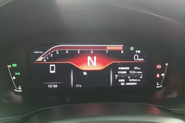 Used Honda Civic 2023 2.0T 420TURBO TYPE R
