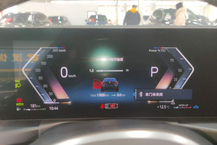 Used BMW 4 Series 2023 425i Gran Coupe M Sport Package