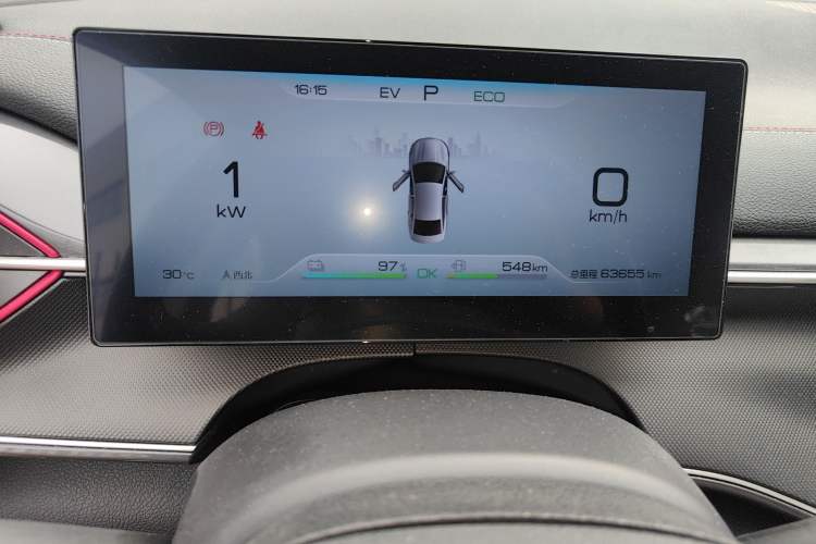 Used BYD Destroyer 05 2022 DM-i 55KM Luxury Model