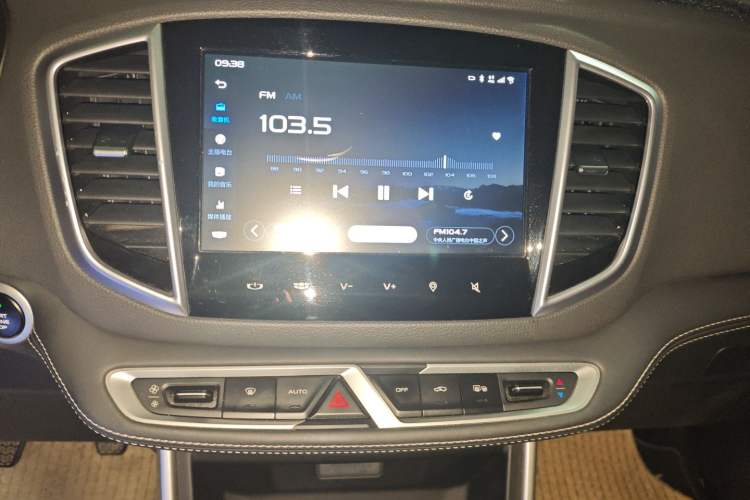 Used Geely Auto Vision X6 2018 1.8L Manual 4G Connect Luxury Edition