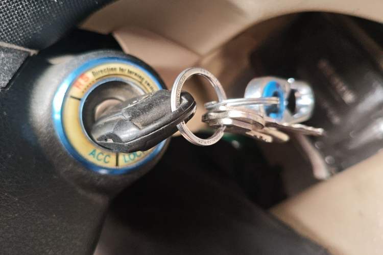 Used CHANGAN KAICHENG Ounuo S 2014 1.5L Elite Model Vehicle Key