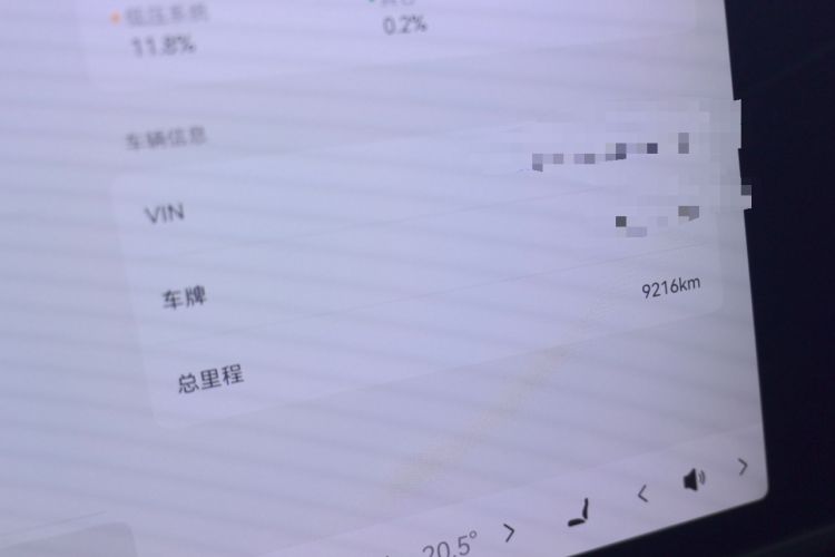 Used Zeekr 9X 2025 Ultra Edition 70kWh