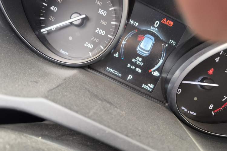 Used Land Rover Range Evoque 2017 2.0T British-Style Prestige Edition