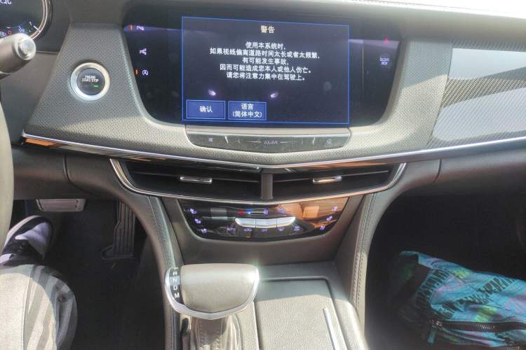 Used Cadillac CT6 2017 28T Premier Model Audio And AC Panel