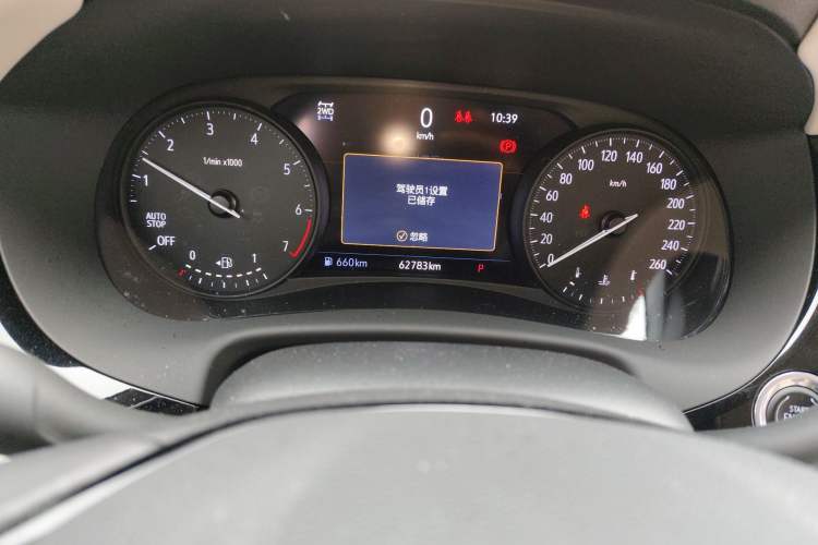 Used Buick Enclave 2020 28T All-Wheel Drive Avenir Odometer Close Up