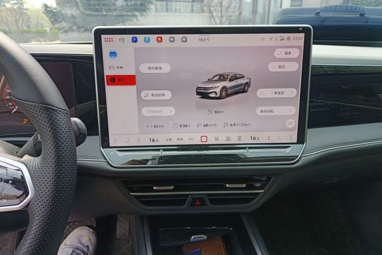 Used Volkswagen Magotan 2024 380TSI DSG Prestige Edition DaMai Package Audio And AC Panel