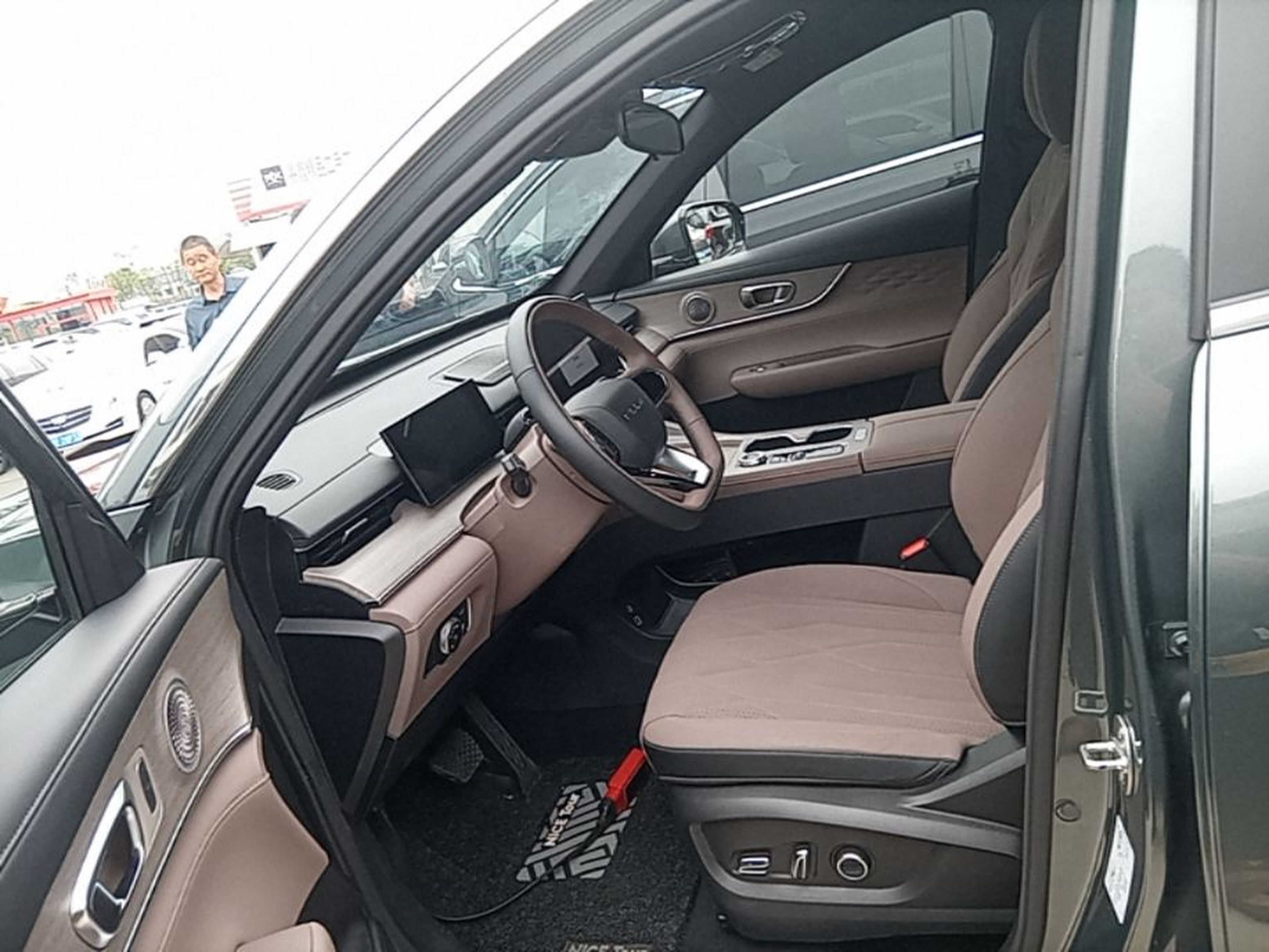 Interior delantero