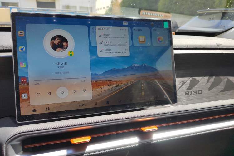 Used BAIC Off-Road BJ30 2026 Model Traveler 1.5T DCT Two-Wheel Drive Advanced Version
