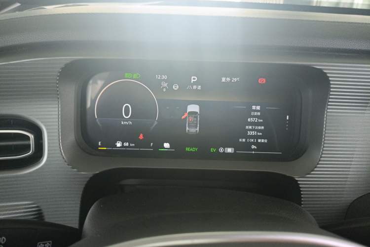 Used BAIC Off-Road BJ30 2024 1.5T Magic Electric Drive Advanced Version