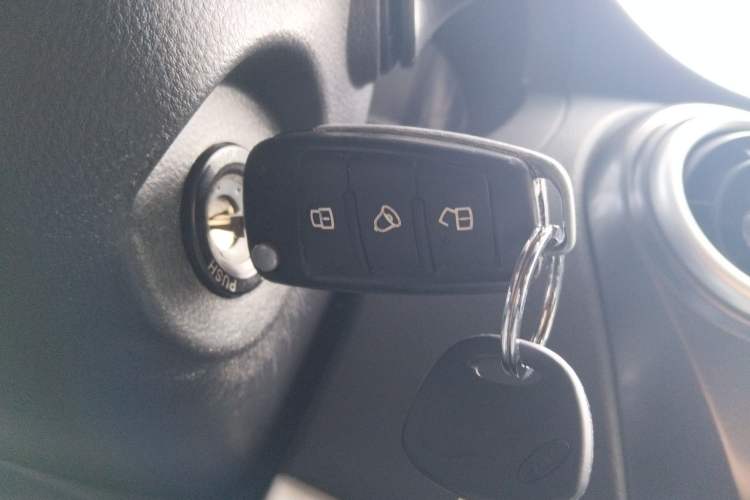 Used JAC Refine M3 2019 Creator Edition 1.8L Luxury Model Vehicle Key