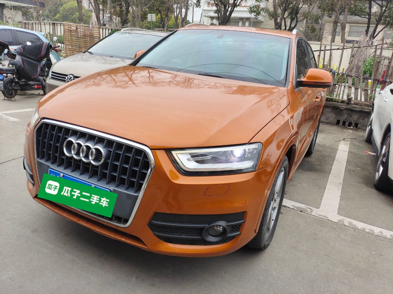 Parte inferior delantera