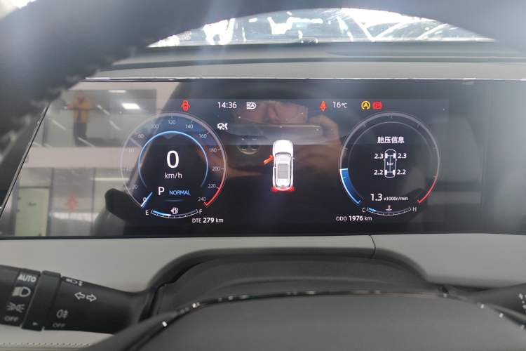 Used Changan CS75 PLUS 2025 Model, 3rd Generation Champion Edition 1.5T Jinghang Version