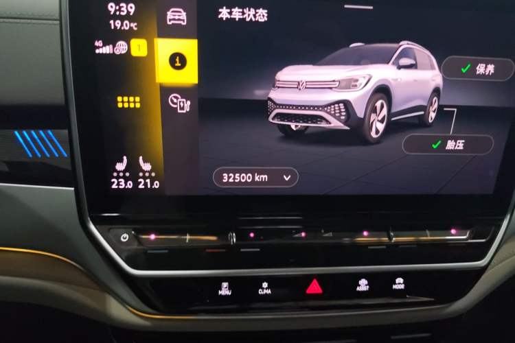 Used Volkswagen ID.6 CROZZ 2022 High-Performance PRIME Edition