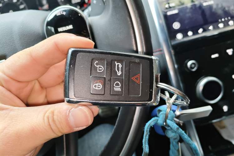 Used Land Rover Discovery Sport 2020 249 PS R-Dynamic Performance Edition Vehicle Key