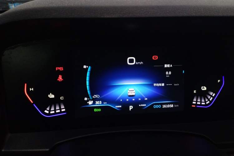 Used Dongfeng Aeolus E70 2023 500 Smart Edition Lithium Iron Phosphate 48.6 kWh 120 kW